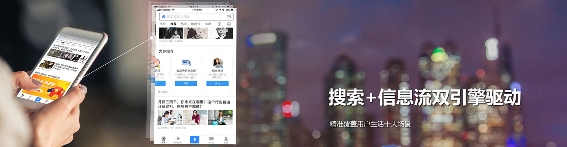 邕宁sem代理
