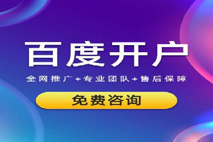 广告投放中信息流优化的关键因素与策略