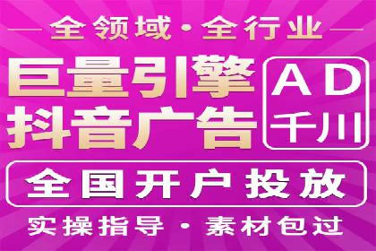 竞价广告效果评估：一则医疗行业的成功故事